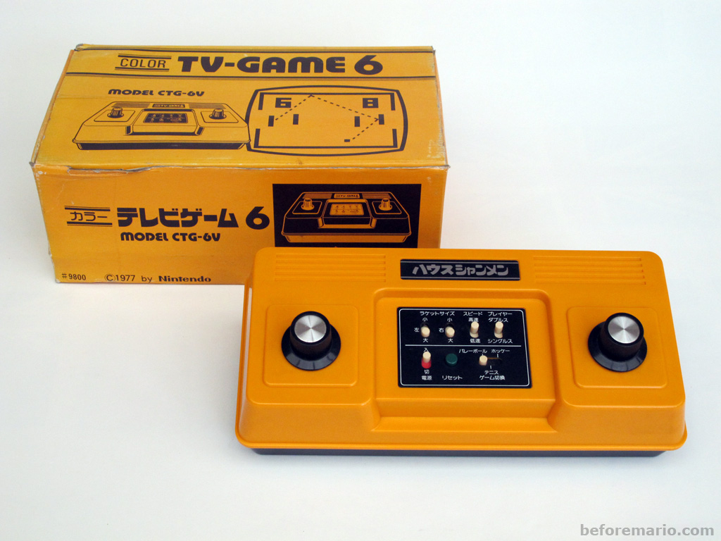 nintendo first console 1977